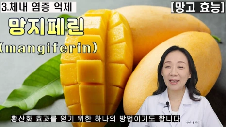 %EB%B8%94201-4.png?type=w466