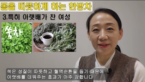 %EB%B8%942.png?type=w466