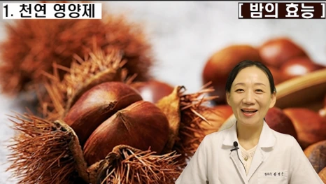 %EB%B8%94217-2.png?type=w466