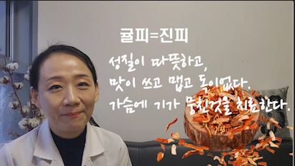 %EB%B8%943.png?type=w466