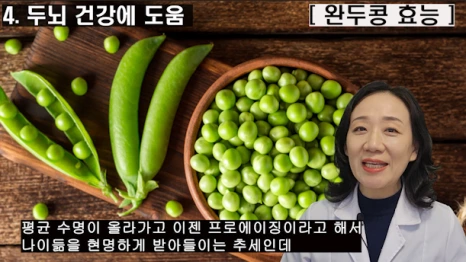 %EB%B8%94164-5.png?type=w466