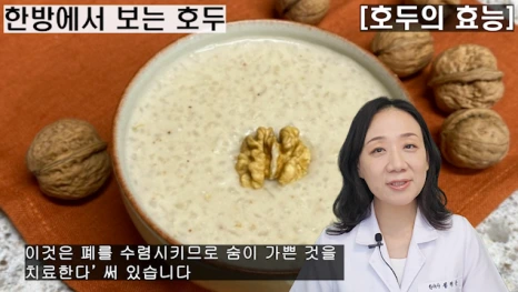 %EB%B8%94192-6.png?type=w466