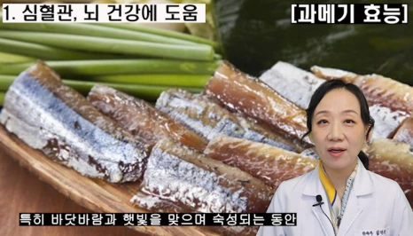 %EB%B8%94227-5.png?type=w466