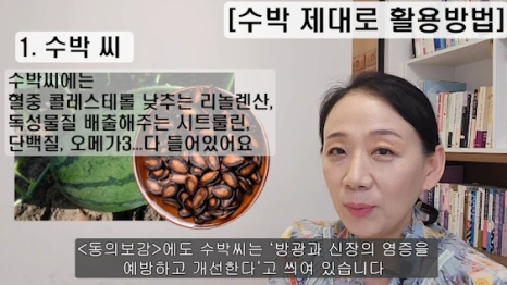 085-4(%EB%B8%94).png?type=w466