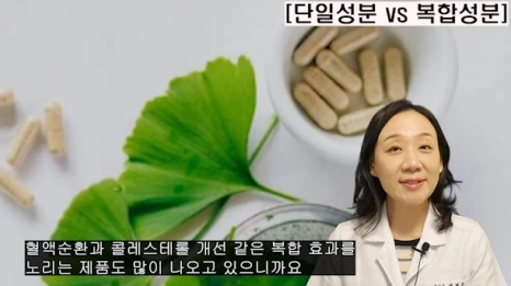 %EB%B8%94183-5.png?type=w466