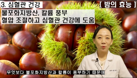 %EB%B8%94217-4.png?type=w466