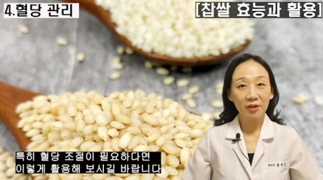 %EB%B8%94210-5.png?type=w466