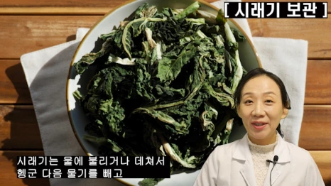 %EB%B8%94230-6.png?type=w466