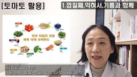 061-2(%EB%B8%94).png?type=w466