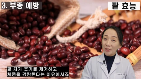 134-4(%EB%B8%94).png?type=w466