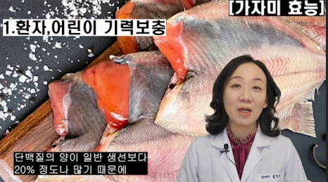 %EB%B8%94160-3.png?type=w466