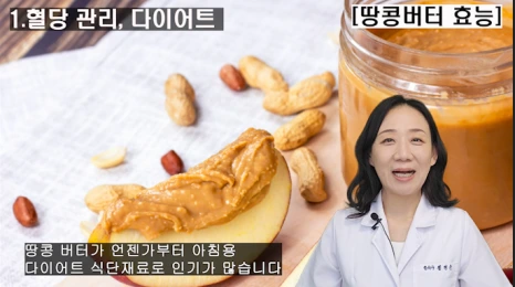 %EB%B8%94194-2.png?type=w466