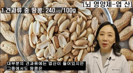 %EB%B8%94181-7.png?type=w466