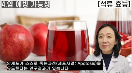 144-4(%EB%B8%94).png?type=w466