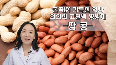 %EB%B8%94193-1.png?type=w466