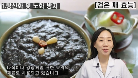 %EB%B8%94197-3.png?type=w466