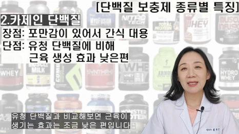 %EB%B8%94187-4.png?type=w466