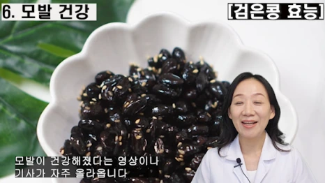 %EB%B8%94195-5.png?type=w466