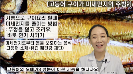 105-5(%EB%B8%94).png?type=w466