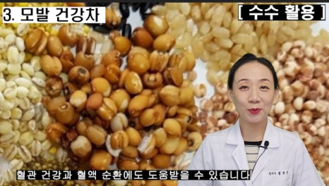 %EB%B8%94224-5.png?type=w466