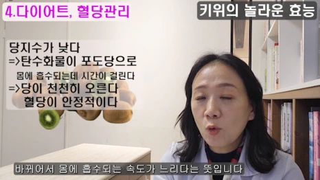 %EB%B8%944.png?type=w466