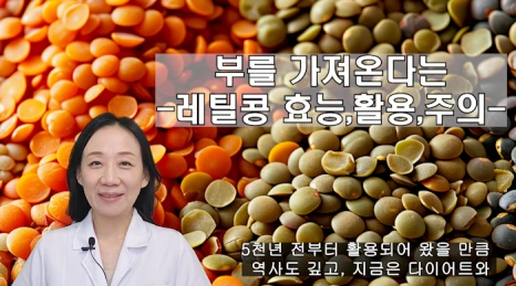 %EB%B8%94203-1.png?type=w466