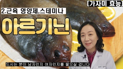 %EB%B8%94160-4.png?type=w466