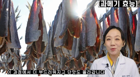 %EB%B8%94227-4.png?type=w466