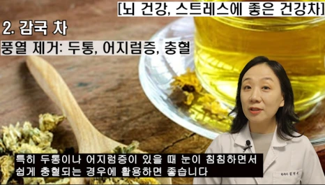 %EB%B8%94180-3.png?type=w466