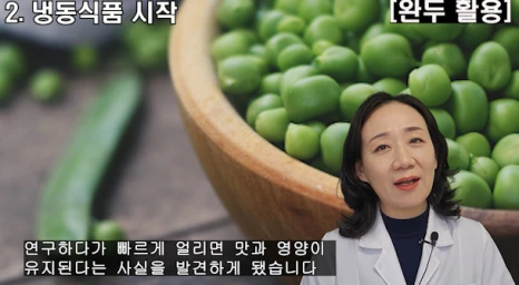 %EB%B8%94165-4.png?type=w466