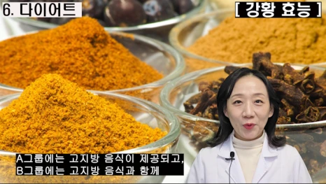 %EB%B8%94249-6.png?type=w466