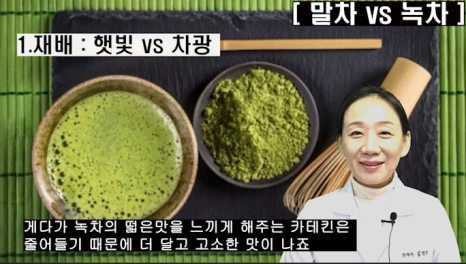 %EB%B8%94242-3.png?type=w466