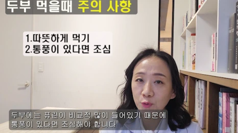 %EB%B8%946.png?type=w466