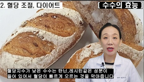 %EB%B8%94223-3.png?type=w466