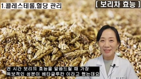 %EB%B8%94207-3.png?type=w466