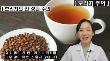 %EB%B8%94207-6.png?type=w466