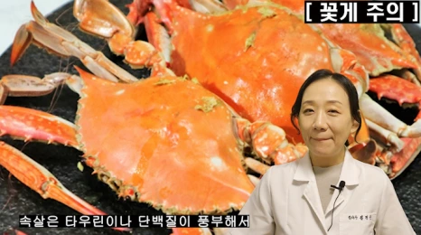 %EB%B8%94214-7.png?type=w466