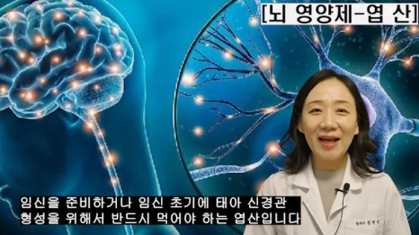 %EB%B8%94181-5.png?type=w466