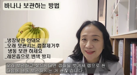 %EB%B8%945.png?type=w466