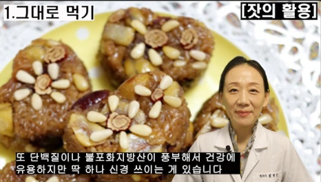 %EB%B8%94220-4.png?type=w466