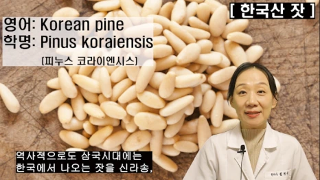 %EB%B8%94219-2.png?type=w466