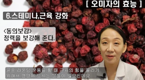 086-4(%EB%B8%94).png?type=w466