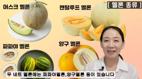 096-1(%EB%B8%94).png?type=w466