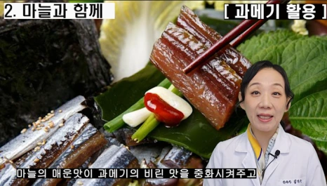 %EB%B8%94228-3.png?type=w466