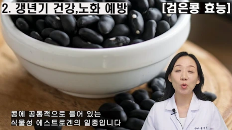 %EB%B8%94195-3.png?type=w466