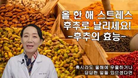 138-1(%EB%B8%94).png?type=w466