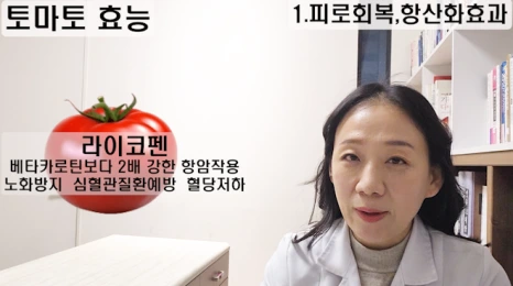 %EB%B8%941.png?type=w466