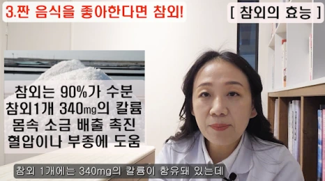 20240329_100212.png?type=w466