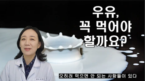 %EB%B8%94176-1.png?type=w466