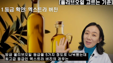 %EB%B8%94155-4.png?type=w466